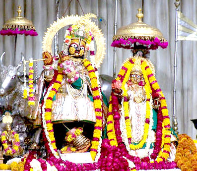 Маха-прасад из храма Радха-Говинды, 100 гр \ Maha-prasad Radha-Govinda, 100 gr — купить в интернет-магазине