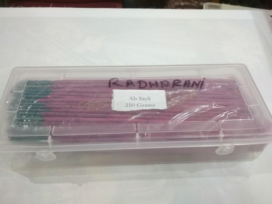 "Абсолют Радхарани" натуральные пыльцовые благовония, пачка 250 гр. (170-250 штук), Absolute Sayli (Radharani), 250 g, (170-250 pcs) — купить в интернет-магазине