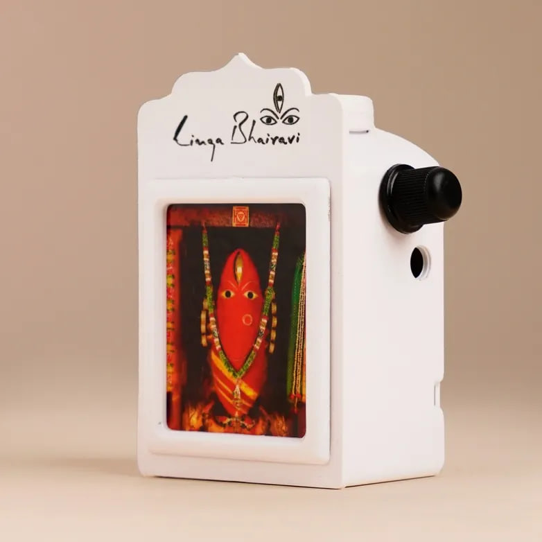 Коробка для песнопений Линг Бхайрави - Маленькая, Иша Лайф; Linga Bhairavi ChantBox - Small, Isha Life — купить в интернет-магазине