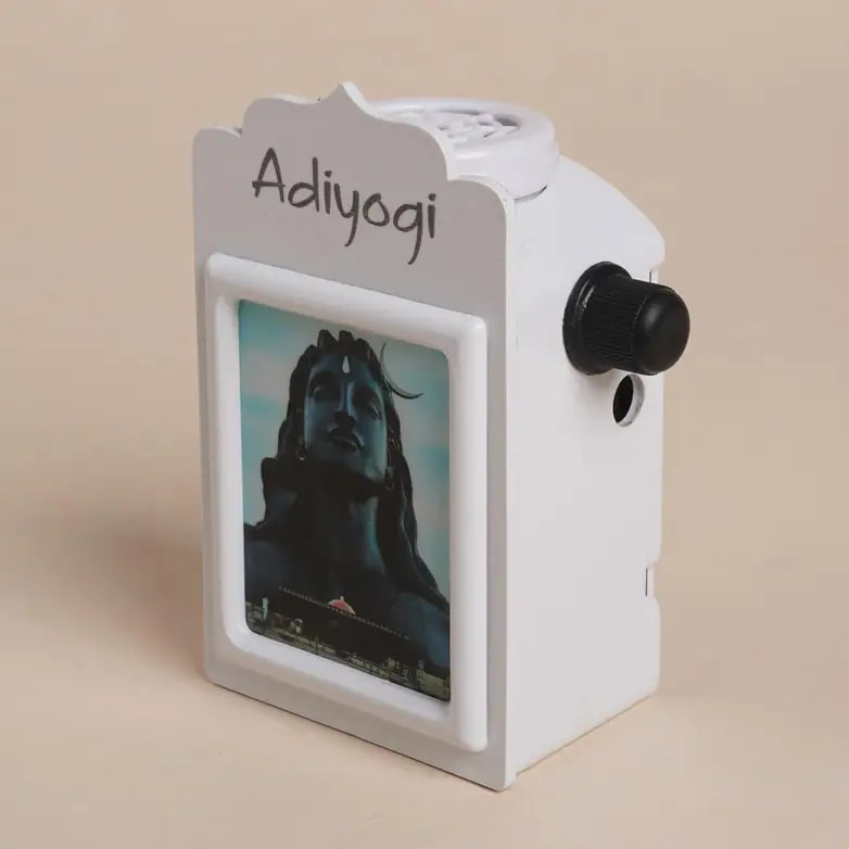 Шкатулка для песнопений Адийоги и ночник — маленький, Иша Лайф; Adiyogi Chant Box & Night Lamp - Small, Isha Life — купить в интернет-магазине