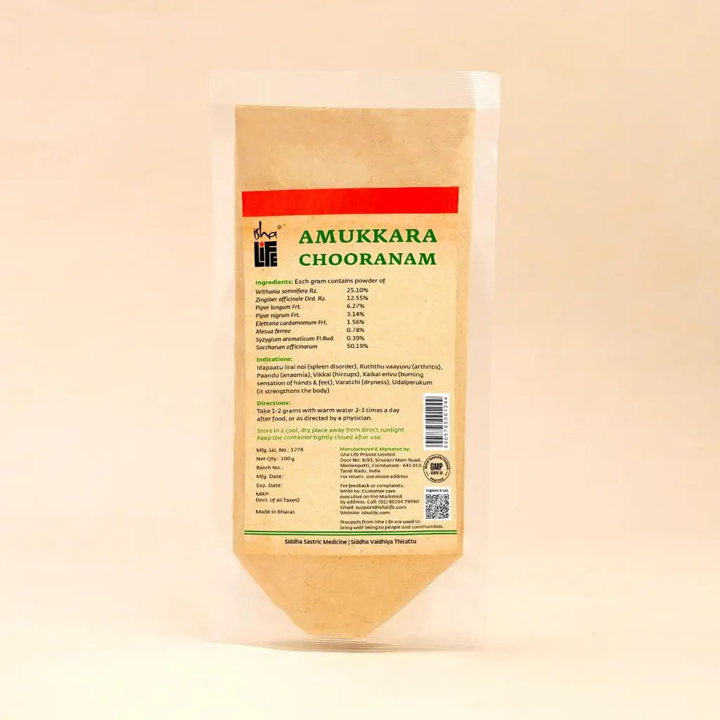 Ашвагандха чурна, 100 г, Иша Лайф; Amukkara Chooranam, 100 g, Isha Life — купить в интернет-магазине