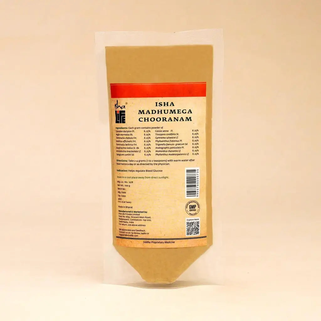 Мадхумега чурна, при диабете, 100 г, Иша Лайф; Madhumega Chooranam, 100 g, Isha Life — купить в интернет-магазине