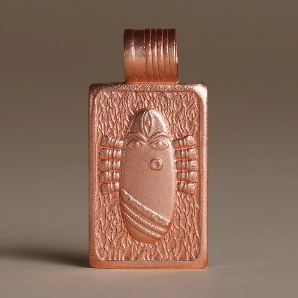 Медный кулон Линг Бхайрави маленький, Иша Лайф; Linga Bhairavi Copper Pendant (Small), Isha Life — купить в интернет-магазине