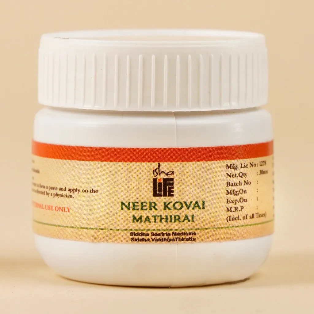 Таблетки Нирковаи (от синусита), 30 штю, Иша Лайф; Neerkovai Tablet (For Sinus), 30 pcs, Isha Life — купить в интернет-магазине