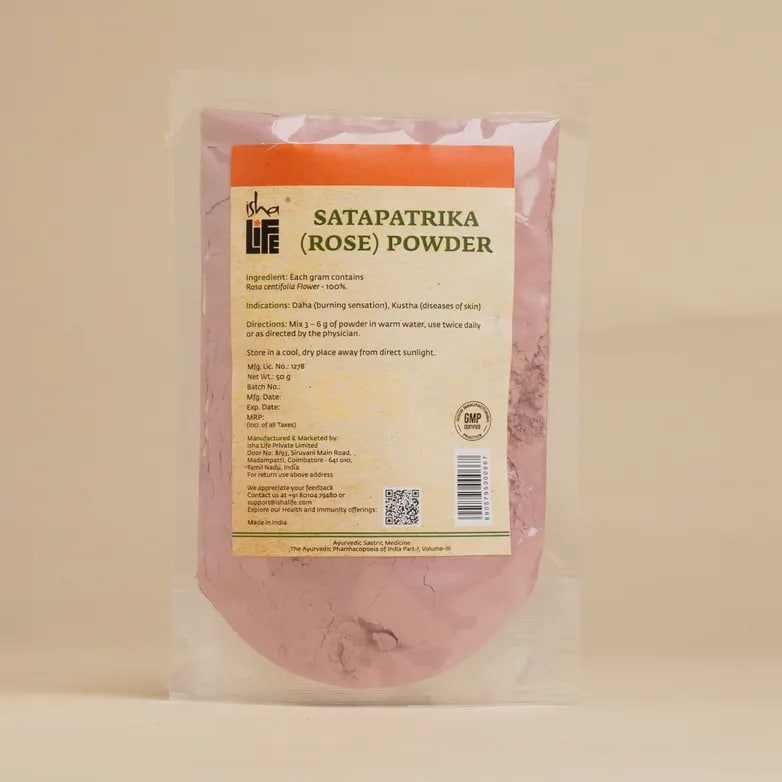 Маска для лица из пудры розы, 50 г, Иша Лайф; Roja Powder (Rose Powder Face Pack), 50 g, Isha Life — купить в интернет-магазине