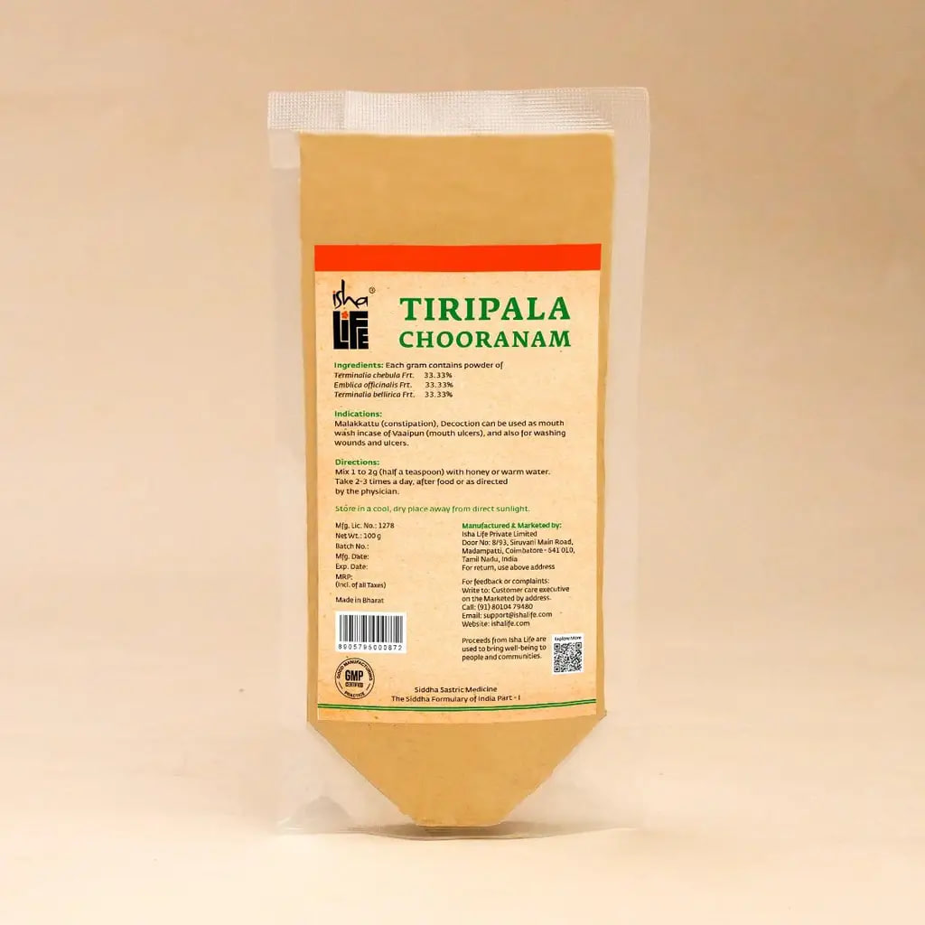 Трифала чурна, 100 г, Иша Лайф; Triphala Chooranam, 100 gm, Isha Life — купить в интернет-магазине