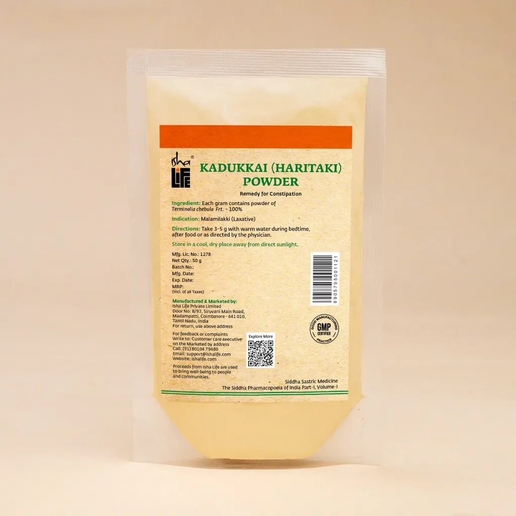Харитаки чурна, 50 г, Иша Лайф; Haritaki / Kadukkai Powder, 50 g, Isha Life — купить в интернет-магазине