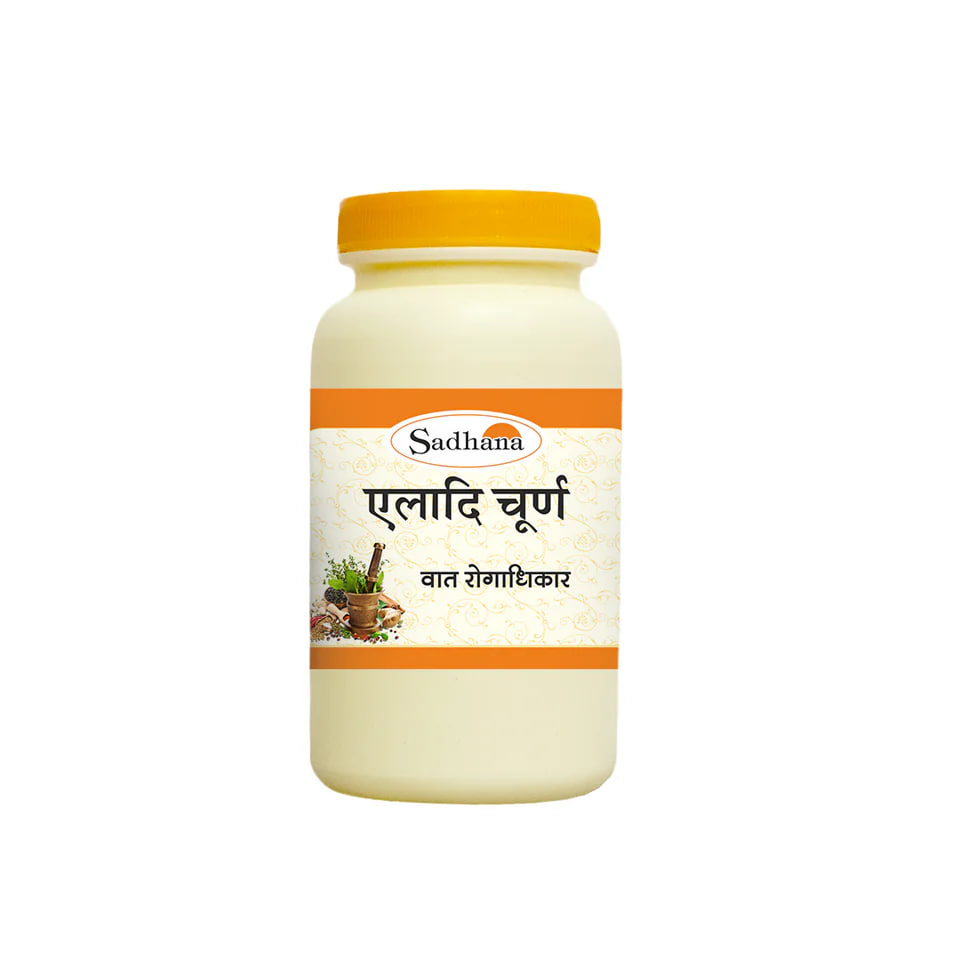 Элади Чурна Садхана Аюрведикс, 100 г, Садхана Аюрведикс; Sadhana Ayurvedics Eladi Churna 100 g — купить в интернет-магазине
