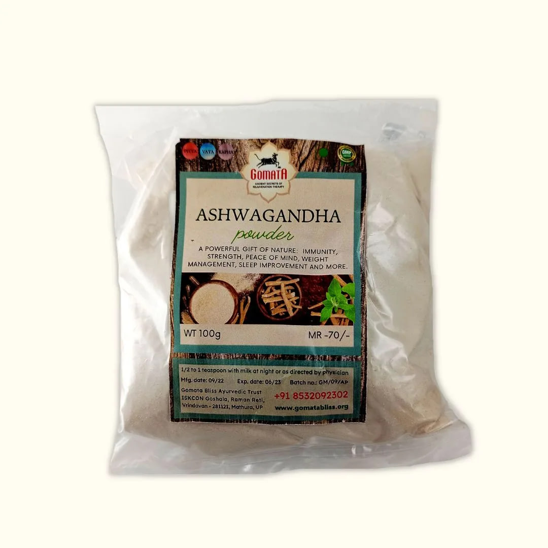 Ашвагандха чурна, 100 г, производитель "Гомата"; Ashwagandha Powder, 100 g, Gomata Products — купить в интернет-магазине