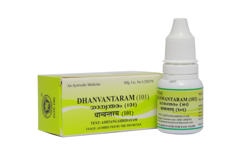 Масло Дханвантарам 101, 10 мл, производитель "Коттаккал Аюрведа"; Dhanvantaram 101, 10 ml, Kottakkal Ayurveda — купить в интернет-магазине
