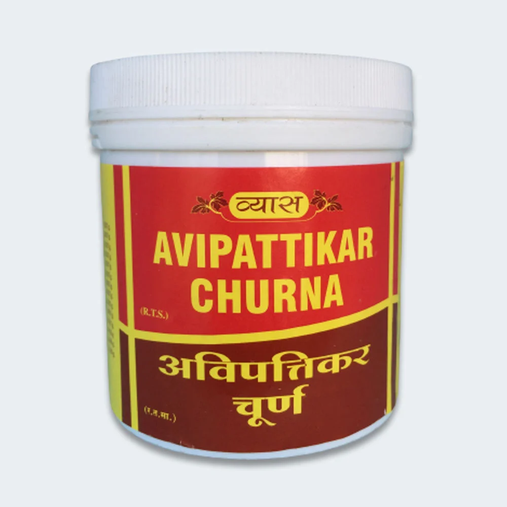 Авипаттикар Чурна, 100 г, производитель "Вьяс", Avipattikar Churna, 100 g, Vyas — купить в интернет-магазине