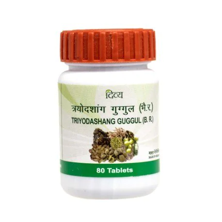 Трайодашанг Гуггул, 80 таб/, Патанджали; Divya Triyodashang Guggul, 80 Tablets, Patanjali — купить в интернет-магазине