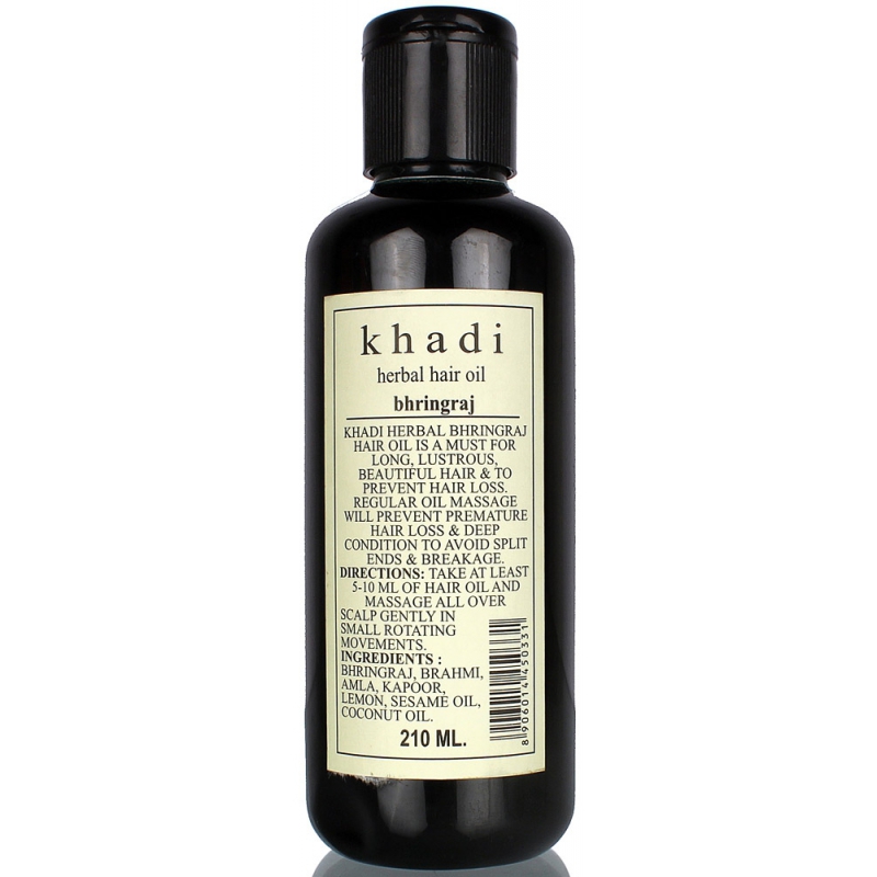 Масло для волос "Брингарадж", 210 мл, производитель "Кхади", Herbal hair oil "Bhringraj", 210 ml, Khadi — купить в интернет-магазине