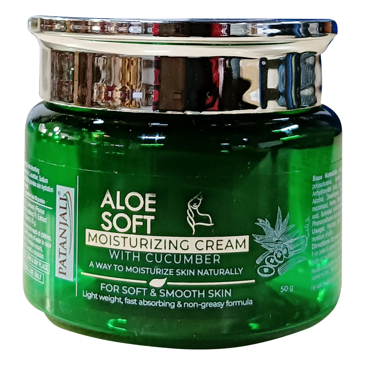 Увлажняющий крем для лица "Алое Вера", 50 г, производитель "Патанджали", Aloe Vera Moisturizer, 50 g, Patanjali — купить в интернет-магазине