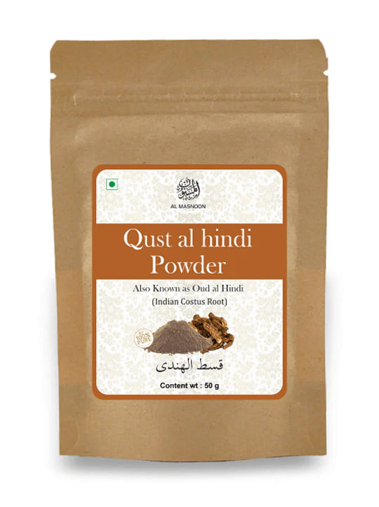 Кыст аль Хинди (Коктус), порошок, 50 г, производитель AL MASNOON; Qust al hindi, 50 g, AL MASNOON — купить в интернет-магазине