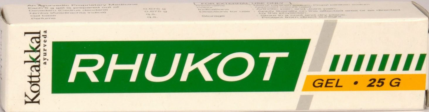Обезболивающий гель для суставов "Рукот", 25 г, производитель "Коттаккал Аюрведа", Rhukot gel, 25 g, Kottakkal Ayurveda — купить в интернет-магазине