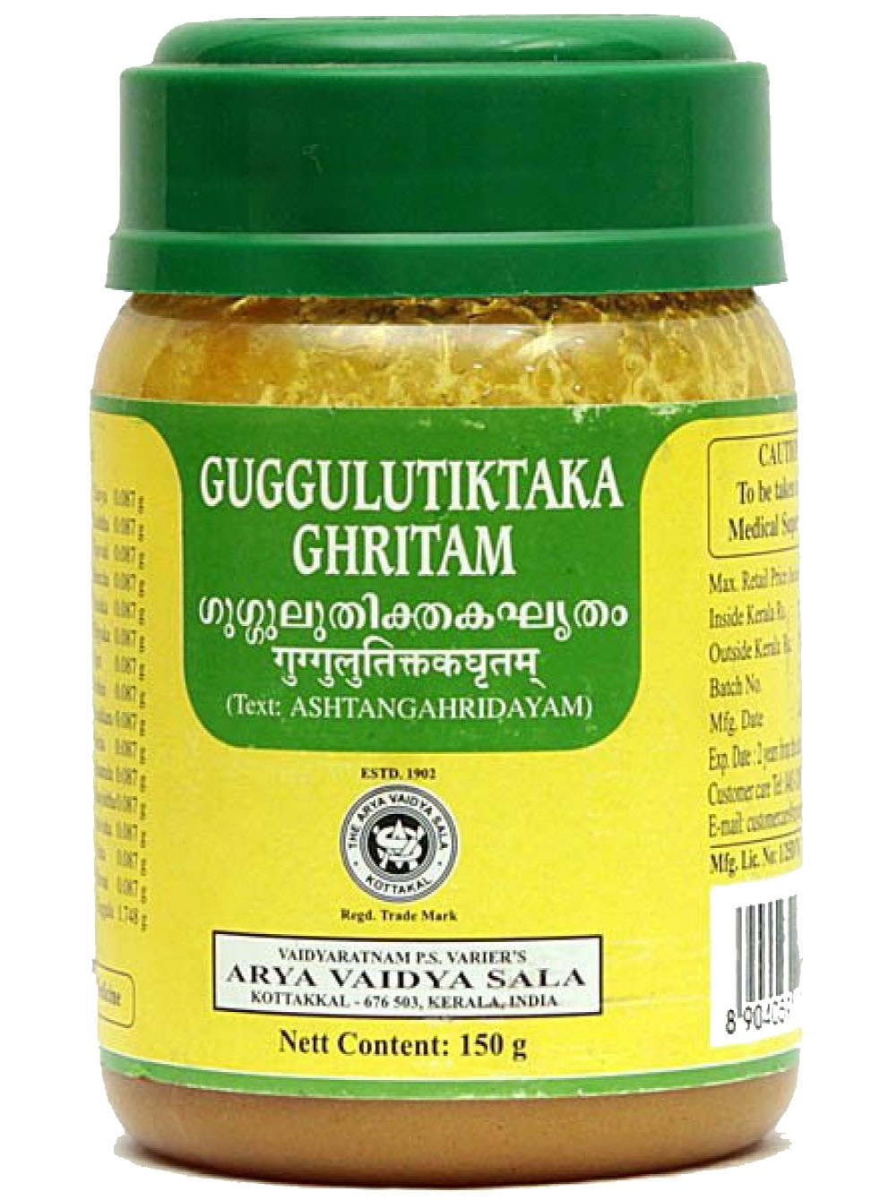 Гуггулутиктака Гритам, 150 г, производитель "Коттаккал Аюрведа", Guggulutiktaka Ghritam, 150 g, Kottakkal Ayurveda — купить в интернет-магазине