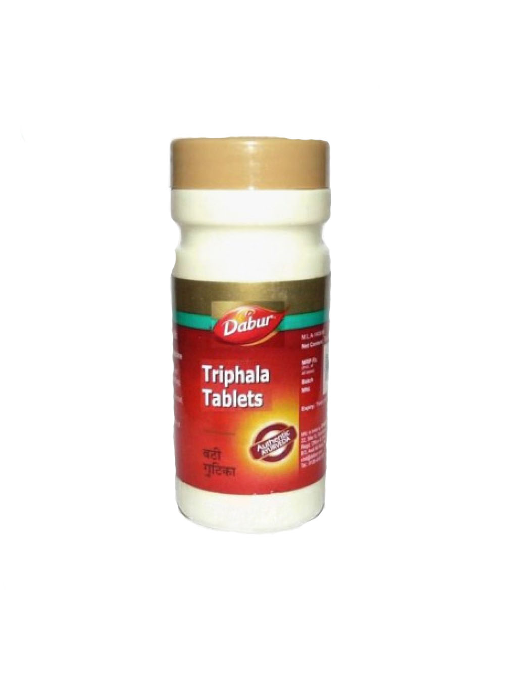 Трифала, 60 таб., производитель "Дабур", Triphala, 60 tabs., Dabur — купить в интернет-магазине