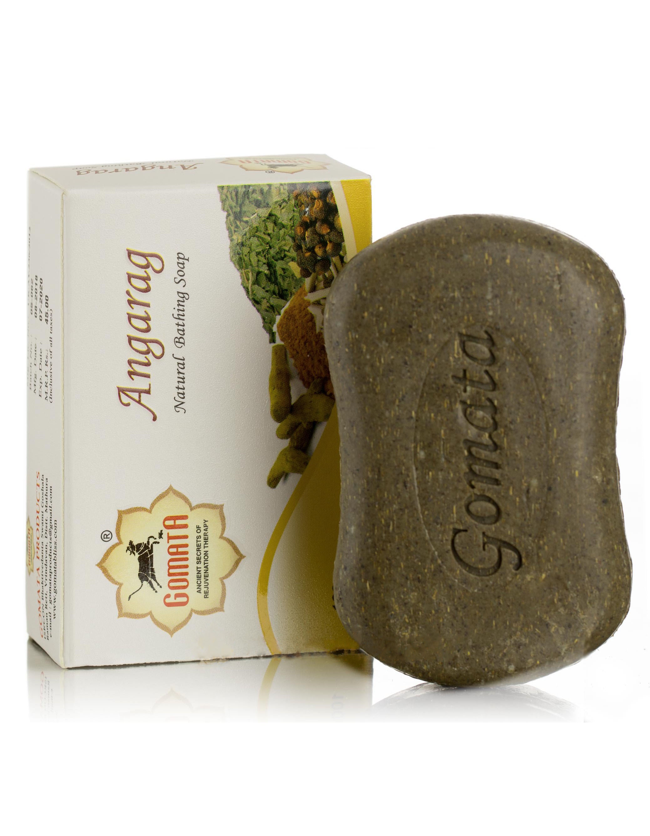 Аюрведическое мыло Ангараг, 100 г, производитель "Гомата", Angarag body soap, 100 g, Gomata Products — купить в интернет-магазине