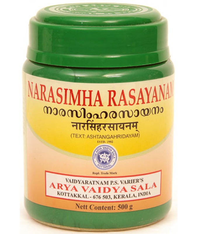 Нарасимха Расаянам, 200 г, производитель "Коттаккал Аюрведа", Narasimha Rasayanam, 200 g, Kottakkal Ayurveda — купить в интернет-магазине