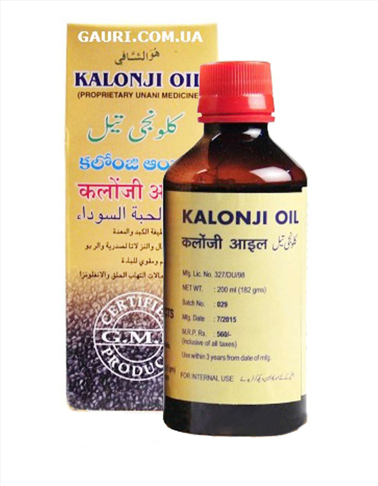 Масло Черного Тмина, 50 мл, производитель "Мохаммедия Продактс", Kalonji Oil, 50 мл, Mohammedia Products — купить в интернет-магазине