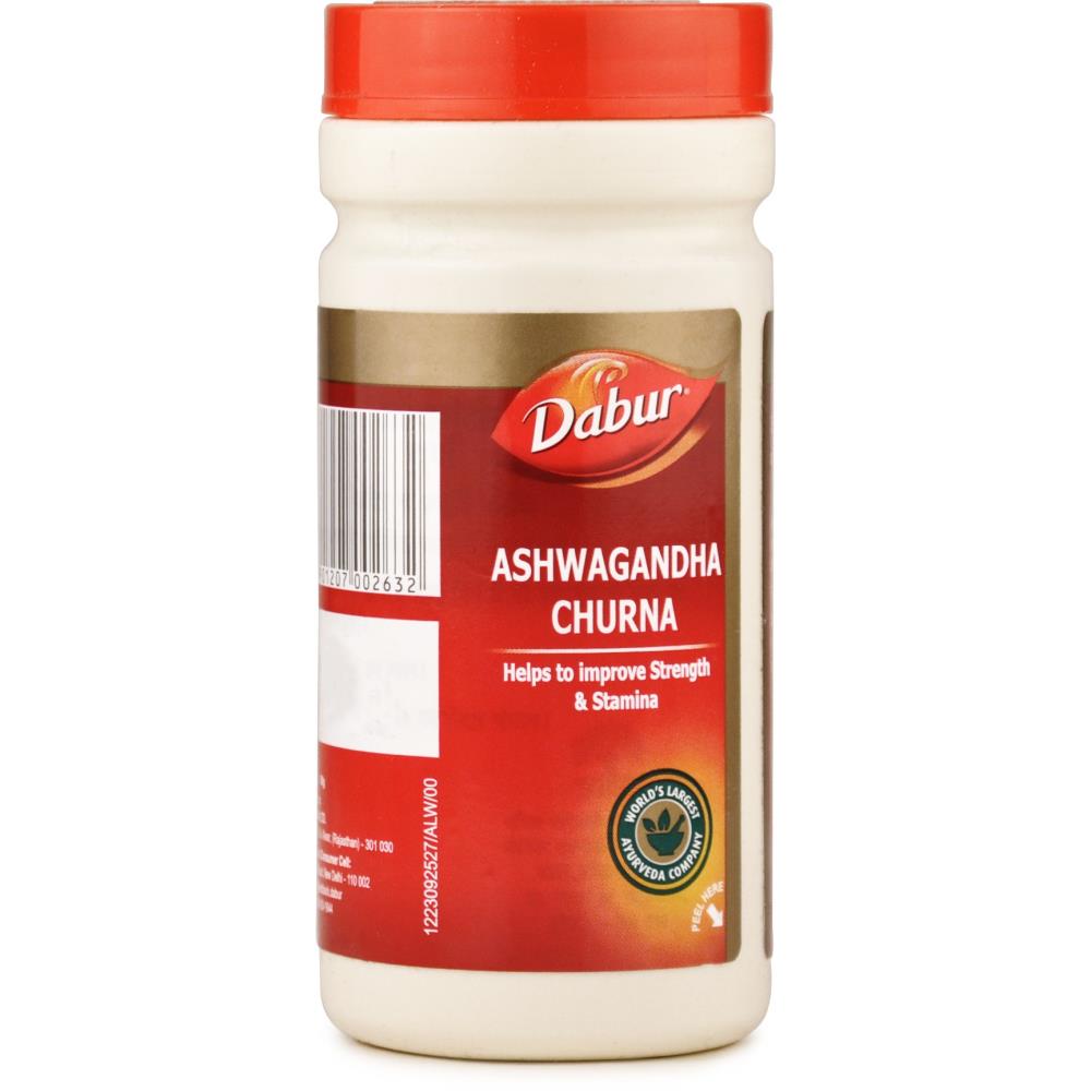Ашвагандха Чурна, 60 г, производитель "Дабур", Ashvagandha Churna, 60 g, Dabur — купить в интернет-магазине