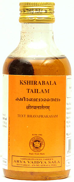 Кширабала Тайлам, 200 мл, производитель "Коттаккал Аюрведа", Kshirabala Tailam, 200 ml, Kottakkal Ayurveda — купить в интернет-магазине
