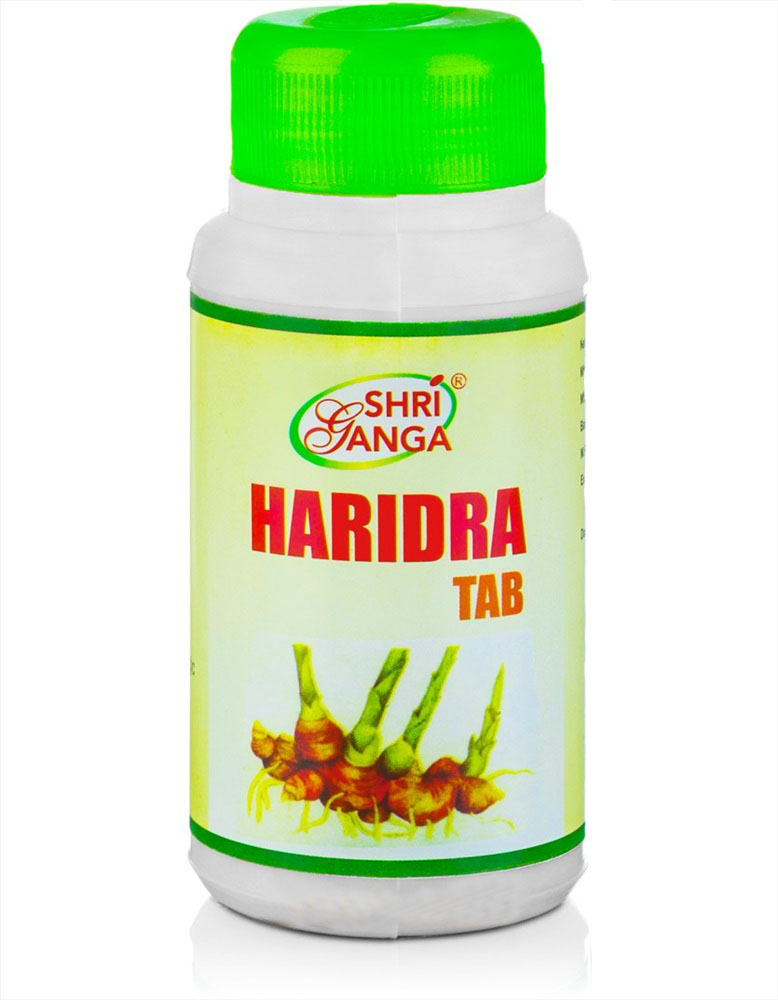 Харидра: природный антибиотик, 120 таб., производитель "Шри Ганга", Haridra Tab, 120 tabs., Sri Ganga Pharmacy — купить в интернет-магазине