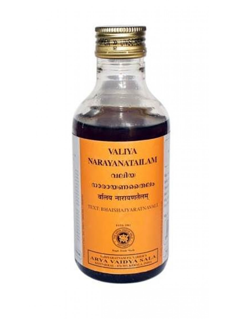 Лакшади Тайлам, 200 мл, производитель "Коттаккал Аюрведа", Valiya Lakshadi Tailam, 200 ml, Kottakkal Ayurveda — купить в интернет-магазине