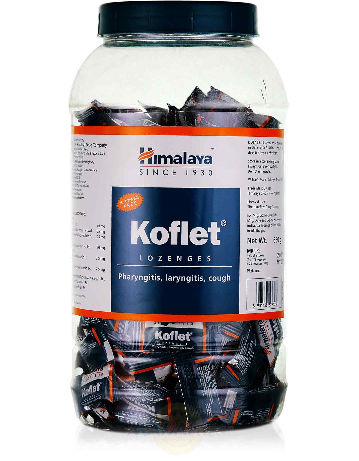 Леденцы от кашля "Кофлет", 200 шт., производитель "Хималая", Koflet, 200 pcs., Himalaya — купить в интернет-магазине