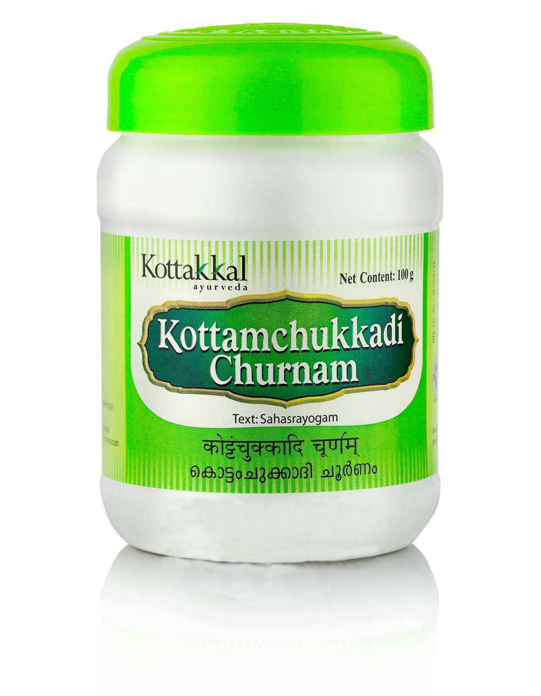Коттамчуккади Чурна, 100 г, производитель "Коттаккал Аюрведа", Kottamchukkadi Churnam, 100 g, Kottakkal Ayurveda — купить в интернет-магазине