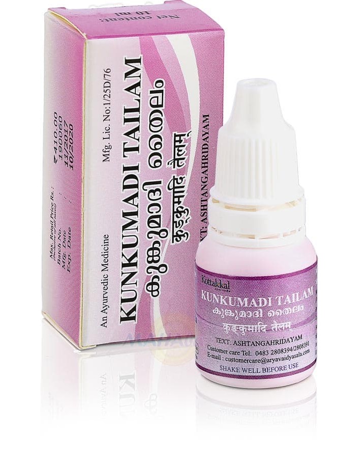 Кумкумади Тайлам, 10 мл, производитель "Коттаккал Аюрведа", Kumkumadi Tailam, 10 ml, Kottakkal Ayurveda — купить в интернет-магазине