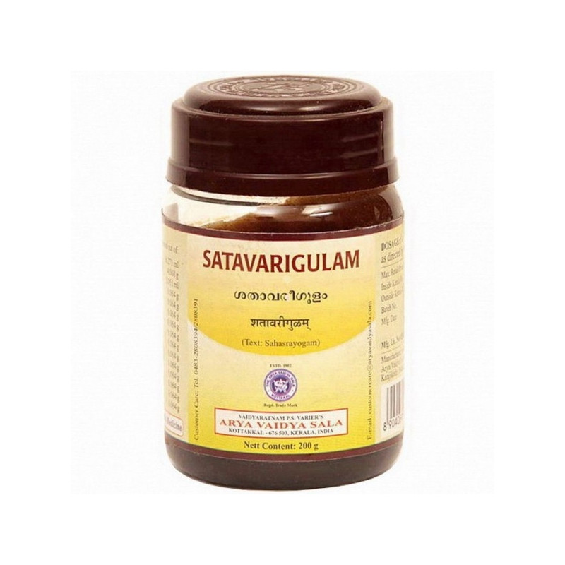 Шатаваригулам (с маслом Гхи), 200 г, производитель "Коттаккал Аюрведа", Satavarigulam, 200 g, Kottakkal Ayurveda — купить в интернет-магазине