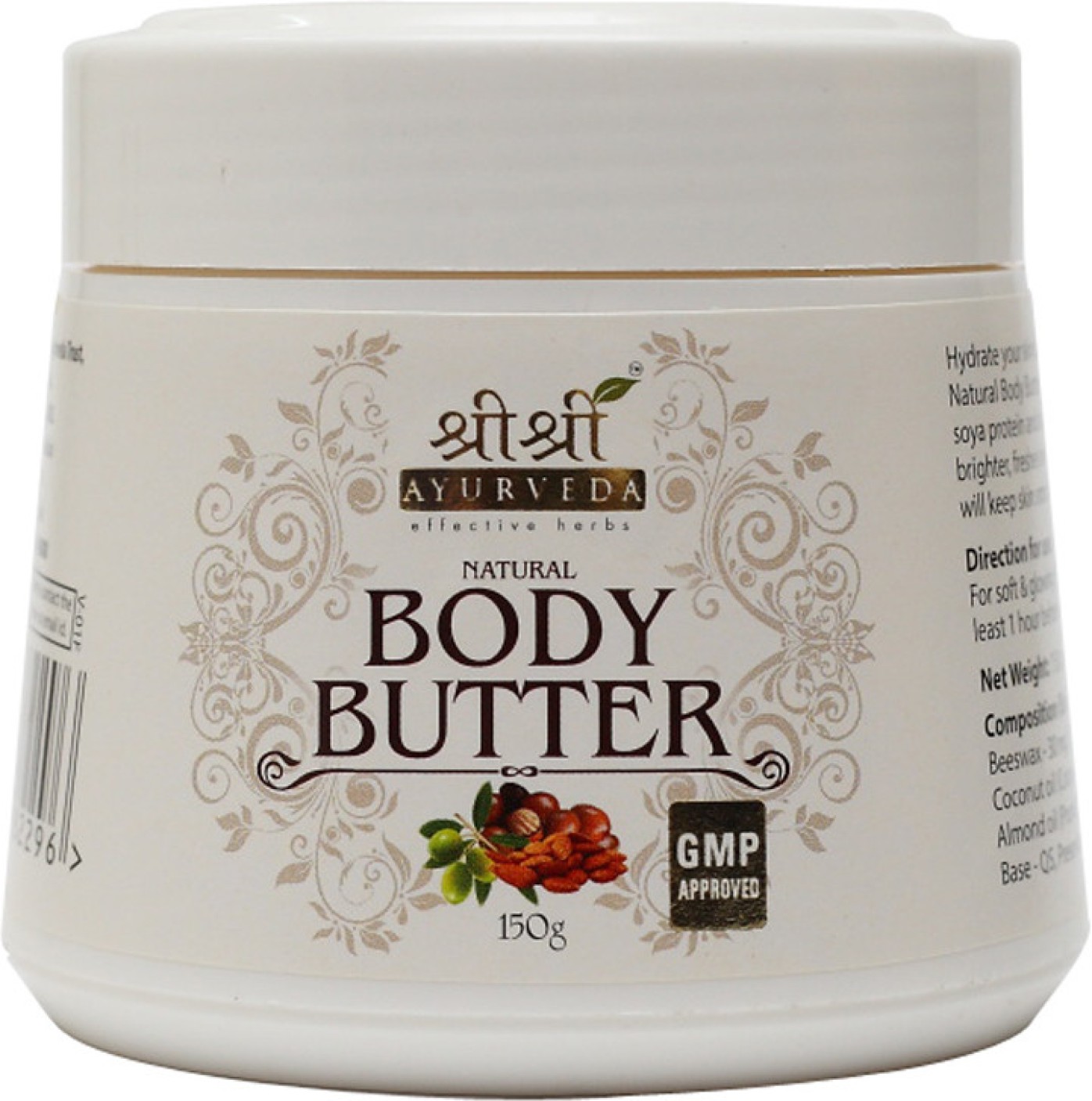 Натуральное масло для тела, 150 г, производитель "Шри Шри Аюрведа", Natural Body Butter, 150 g, Sri Sri Ayurveda — купить в интернет-магазине