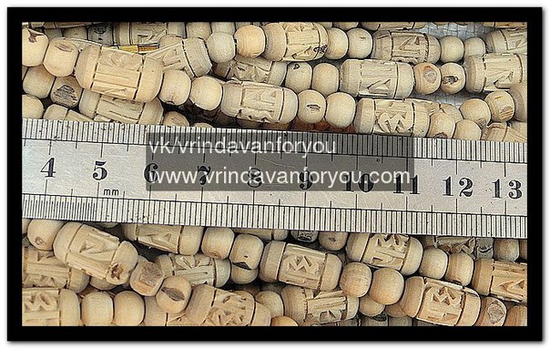 Кантхимала "Резная" №2, (1,2,3 ряда) / Kanthimala "Carved" №2 (1,2,3 rows) — купить в интернет-магазине