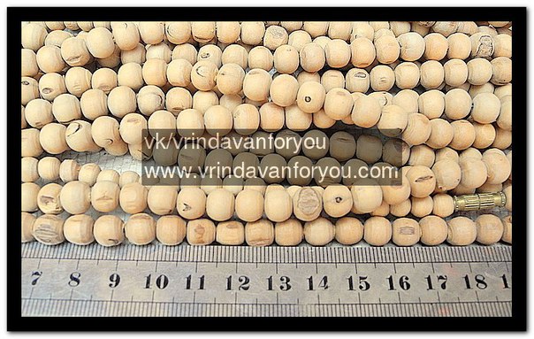 Кантхимала «Круглая» №8 (1,2,3 ряда) / Kanthimala "Round" №8 (1,2,3 rows) — купить в интернет-магазине