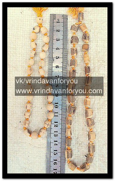 Четки Туласи 30, (27 бусин), L=13 см (на фото справа) / Beads Tulasi 30, (27 beads), L = 13 cm (pictured right) — купить в интернет-магазине