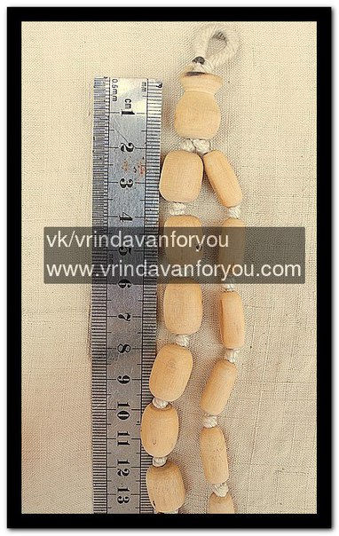 Четки Туласи 8, L=100 см / Beads Tulasi 8, L=100 cm — купить в интернет-магазине