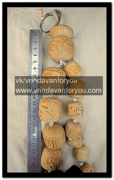 Четки Туласи №1, Круглые-Резные / Beads Tulasi 1, Round-Сarved — купить в интернет-магазине
