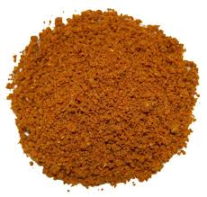 Карри масала, 1 кг, Curry masala, 1 kg — купить в интернет-магазине