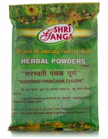 Сарасват Панчак Чурна, 100 г, производитель Шри Ганга; Sarswati Panchak Churna, 100 g, Shri Ganga — купить в интернет-магазине