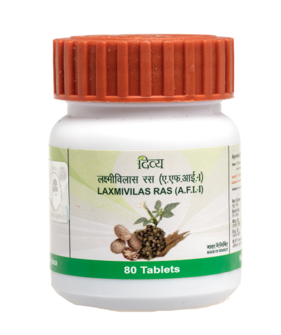 Лакшмивилас Рас, 80 таб, Патанджали; Laxmivilas Ras, 80 tabs, Patanjali — купить в интернет-магазине