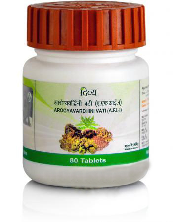 Арогьявардхини Вати, 80 таб, Патанджали; Arogyavardhini Vati, 80 tabs, Patanjali — купить в интернет-магазине