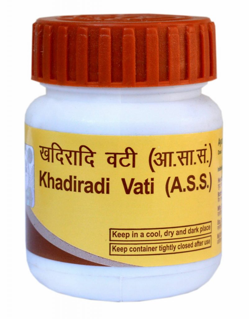 Кхадиради Вати, 80 таб, Патанджали; Khadiradi Vati, 80 tabs, Patanjali — купить в интернет-магазине