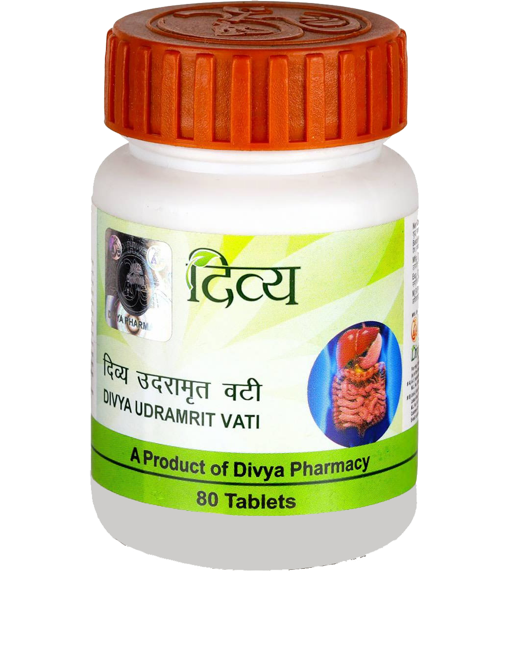 Дивья Удрамрит Вати, 80 таб, Патанджали; Divya Udramrit Vati, 80 tabs, Patanjali — купить в интернет-магазине