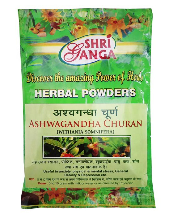 Ашвагандха Чурна, сильный иммунитет, 100 г, производитель Шри Ганга; Ashwagandha Churna, 100 g, Shri Ganga — купить в интернет-магазине