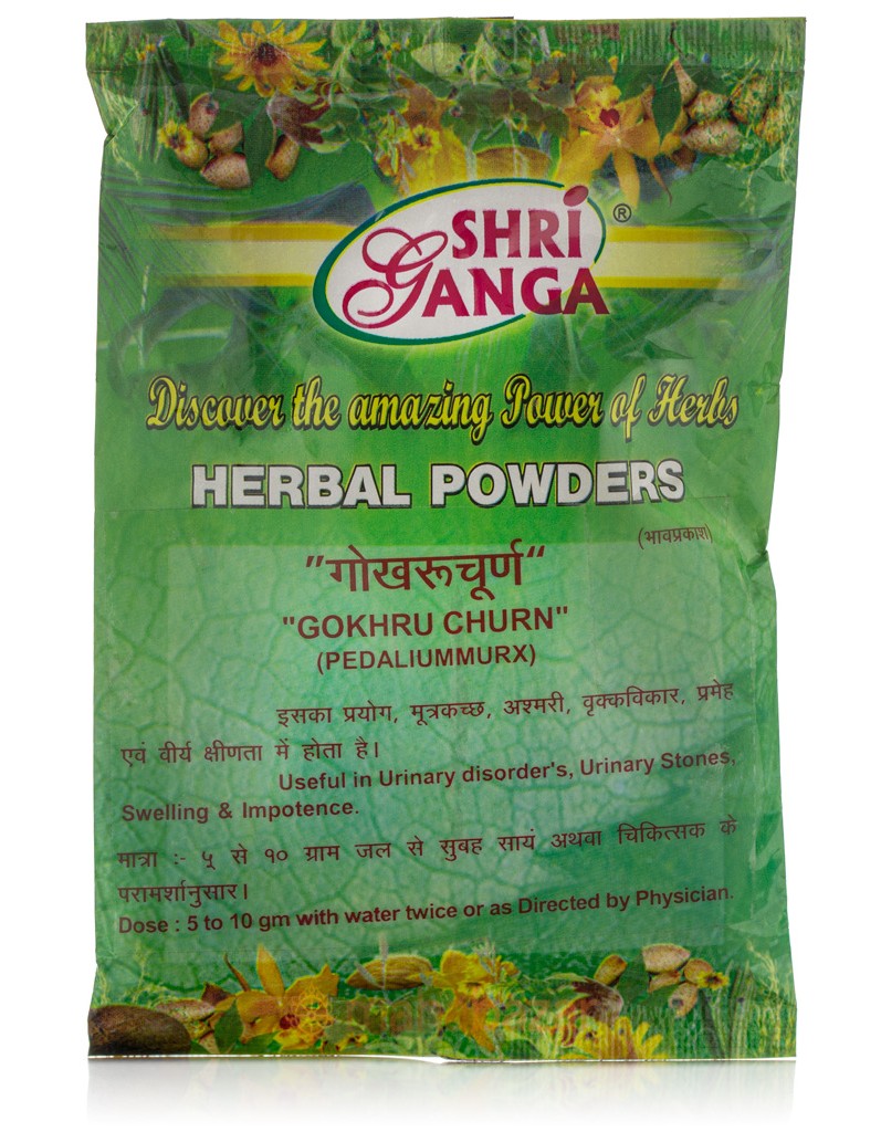 Гокхру Чурна, 100 г, производитель Шри Ганга; Gokhru Churna, 100 g, Shri Ganga — купить в интернет-магазине