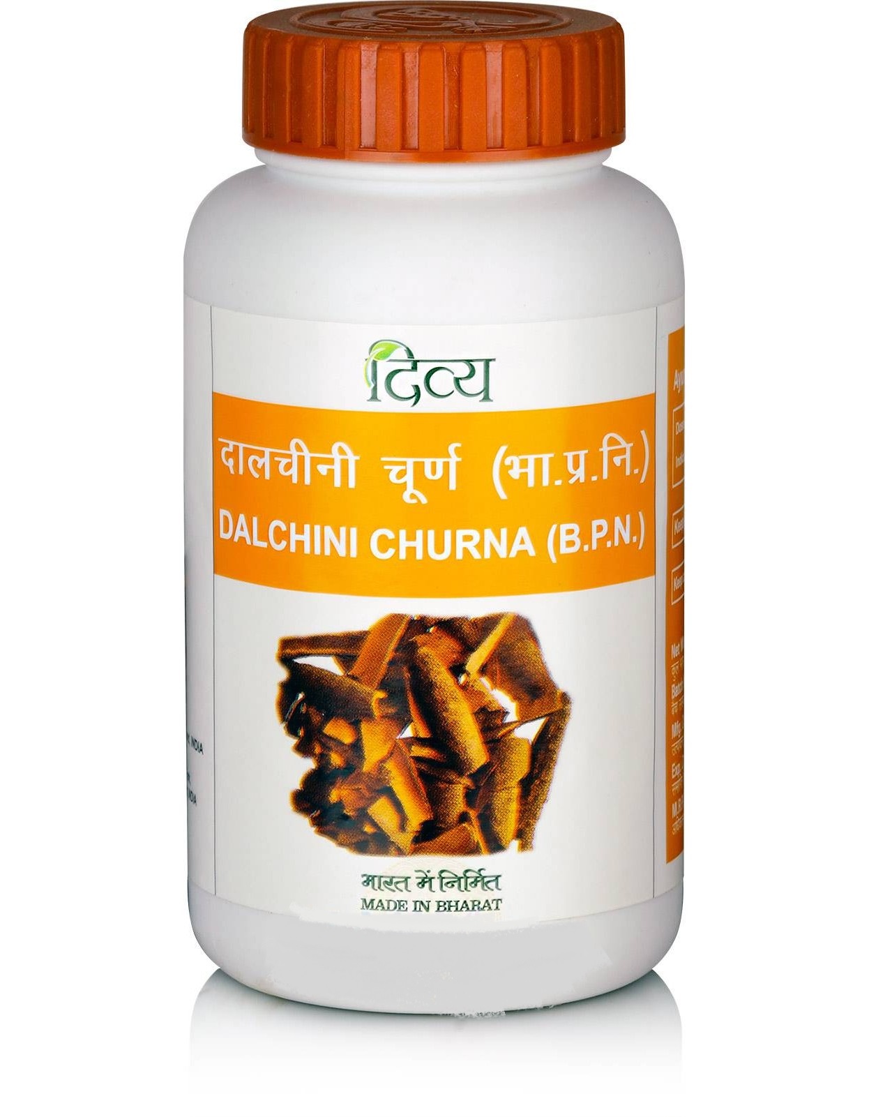 Далчини Чурна, 100 г, Патанджали; Dalchini Churna, 100 g, Patanjali — купить в интернет-магазине