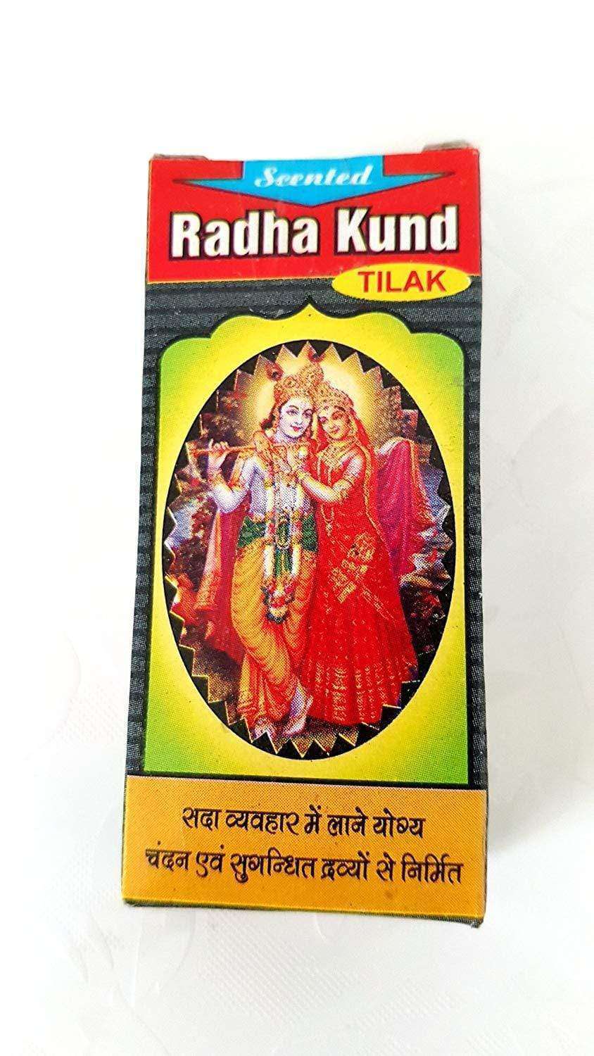 Гопи чандан для тилаки из Радха-Кунды; Gopi chandan Radha-Kunda — купить в интернет-магазине